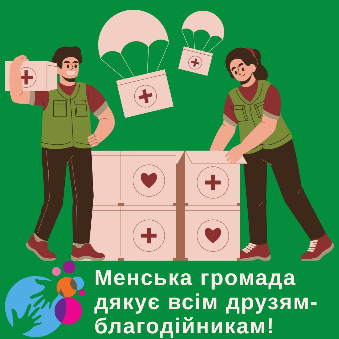 Фотографія чоловік та жінка складають ящики з благодійною допомогою